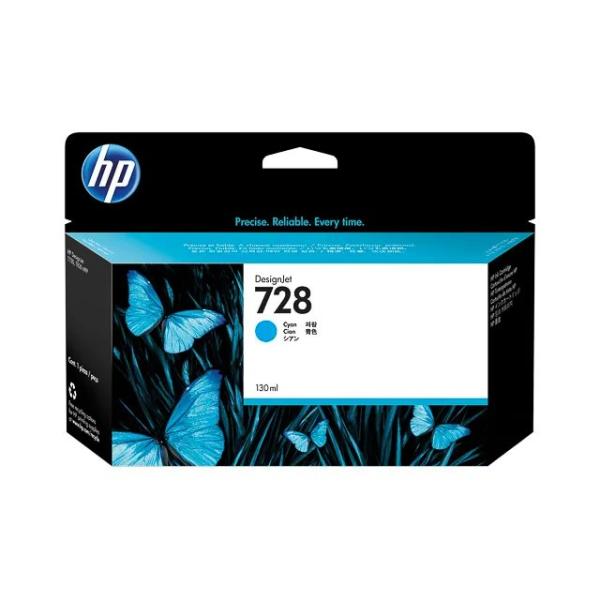 F9J67A HP 728 DNJ Tinte cyan HC 130ml