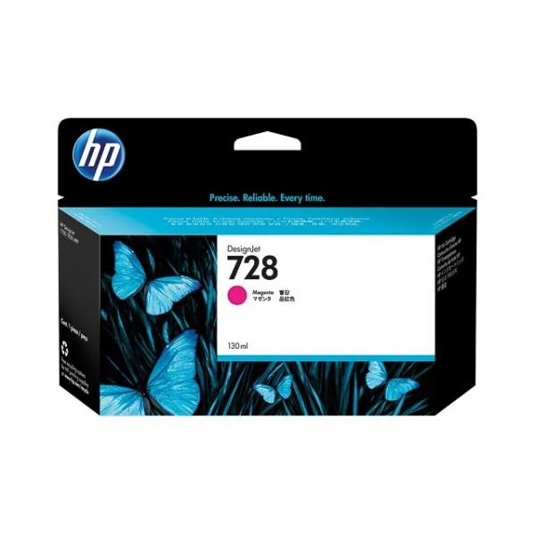 Tinte 728 (F9J66A) für, magenta hp (0888793397855)