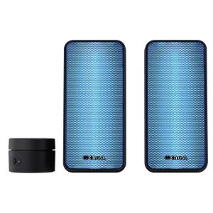 TRUST GXT611 WEZZ 2.0 LAUTSPRECHER SET 24587 2.0 RGB 12W schwarz