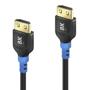 PureLink FlexInstall HDMI Kabel 8K 1.50m FlexInstall HDMI Kabel 8K, 1.50m FI-H100-015 (4251364744666)