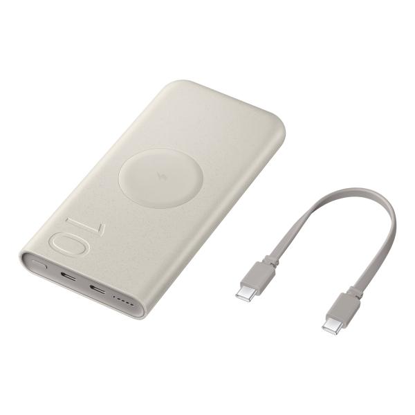 Samsung Powerbank 10000 mAh 25W beige EB-U2510XUEGEU
