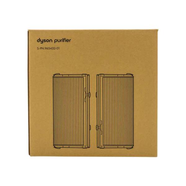 Dyson Tacticals TP EVO Filter 965432 965432-01 (5025155059067)