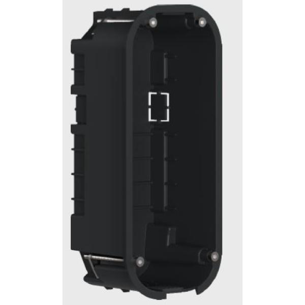 2N IP One Box für Unterputzinstallation 9158001 (8595159523484)