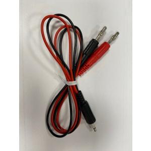Rose ASL-Bananenstecker (Ersatzteil ) Anschlussleitung mit zwei Bananensteckern 1019014 (4005938522682)