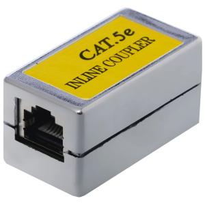 Ecolan CAT 5e Kupplung RJ45, Modularkupplung, RJ45 Verbinder 37529.1 (4015867458273)