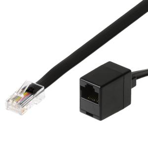 helos Verlängerungskabel RJ45, 8P8C, 8-adrig, ISDN, 6 m 70226-8/8 (4005938140930)