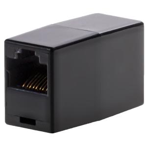 helos RJ45 Modularkupplung: 8P8C, schwarz, lose 71220-8 (4017538008459)