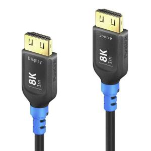 PureLink FlexInstall AOC HDMI Kabel 8K 48Gbps 7.50m FlexInstall AOC HDMI Kabel 8K 48Gbps 7.50m FI-H150-075 (425136474261