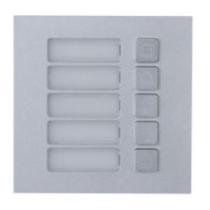 DAHUA - Fünf-Tasten-Modul - Silber DHI-VTO4202F-P-S2 vorausgesetzt Ganze Höhe DHI-VTO4202F-MB5 (6939554918438)