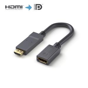 PureLink HDMI/DisplayPort Adapter 4K - PureInstall 0,10m Aktiver 4K HDMI / DisplayPort Portsaver Adapter PI185 (42513647