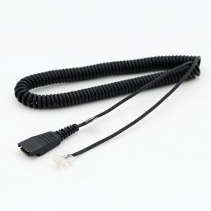 Jabra Anschlusskabel QD auf RJ45 gewendelt für Unify OpenStage 8800-01-89 (5706991010824)