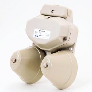 STS Außenwecker WK 978 N / WK 971 Rufstrom 60121 / 1-509.15.1.07 (4027639006230)