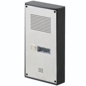 Behnke Türtelefon Serie 5, Aufputz-Set 1 Taste Edelstahl, , senkrecht gebürstet (320) 5-0060 (4250806500105)