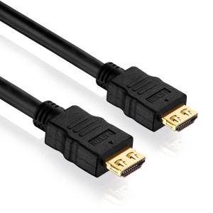 PureLink HDMI Kabel - PureInstall 5,00m PI1000-050 (4260134119610)