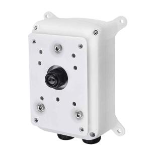 VIVOTEK Outdoor Gigabit UPoE Injector, 95W AP-GIC-015B-095 (4712123678108)