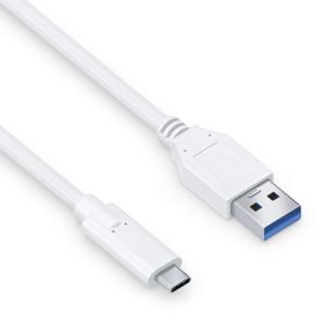 PureLink USB-C auf USB-A Kabel - 3.1 Gen 1, 3A, 5G - iSerie - weiß - 1,50m IS2600-015 (4251364721896)