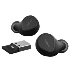 Jabra Evolve2 Buds USB-A MS 20797-999-999 (5706991026542)