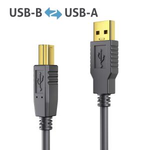 Purelink USB 2.0 Aktiv Kabel - schwarz - 15,0m USB 2.0 Aktiv Kabel - schwarz - 15,0m DS2000-150 (4251364716069)