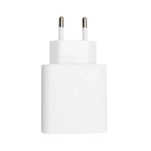 Samsung EP-TA865 Schnellladegerät 65W Weiss Bulk, Samsung Universal Nur Netzteil BULK GP-PTU020SODWQ (8809580800954)