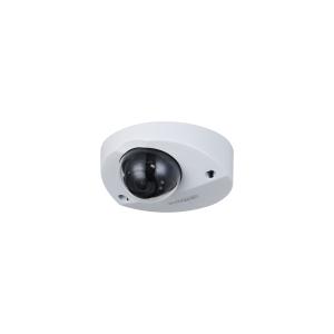 DAHUA 2MP HDCVI IR Vandal-proof Dome Camera DH-HAC-HDBW2241FP-A (6923172523310)