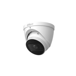 DAHUA 4MP WDR Eyeball Network CAMERA DH-IPC-HDW3441T-ZS-S2 (6923172542397)