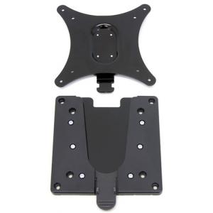 Ergotron Monitor-halterung Schnellverschluss Lcd Halterung 60-589-060 Schwarz Für 1 Monitor (0698833008364)
