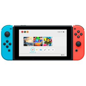 Nintendo Switch - red/blue 10010738