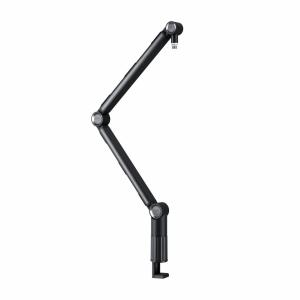 CHERRY XTRFY NGALE Boom Arm Mikrofonarm schwarz CX-NGALE-BOOM-BLACK