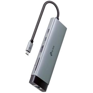 TP-Link HUB UH9120C USB-C 9-Port UH9120C(UN)