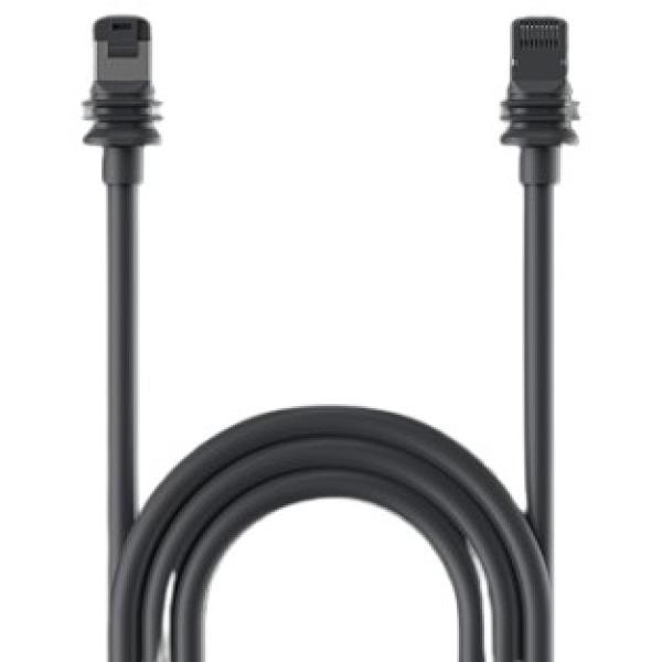 STARLINK Ersatzkabel (45m) fr Standard Kit V4 grau 04856100-501