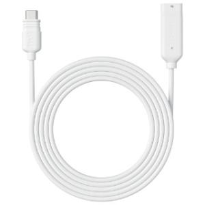 Reolink 4,5M Weißes Solar-Verlängerungskabel SP4-SR3-W