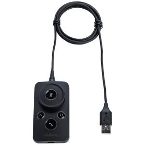 Jabra Engage 50 LINK USB-A MS 50-119