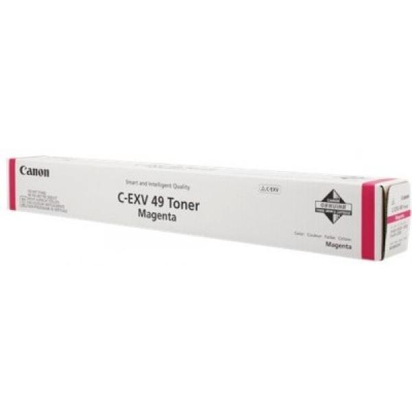 Toner für IR-C3330i, magenta Canon 8526B002AA (4549292015706)