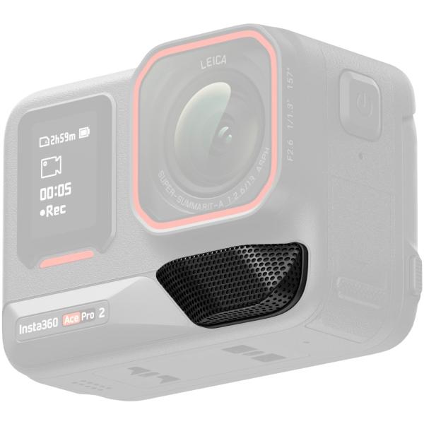 Insta360 Ace Pro 2 Wind Guard CINSABGM