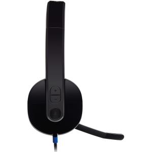 Logitech H540 USB Stereo Headset 981-000480