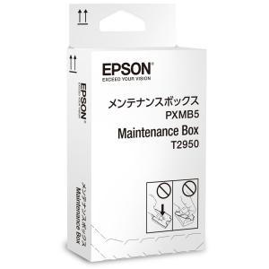 Auffangbeh. Epson WF-100W C13T295000