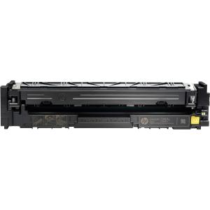 Toner  207X für  Color LaserJet Pro M255dw, gelb hp W2212X (0193905265190)