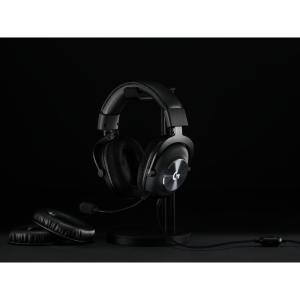 PRO X GAMING HEADSET + STAND 991-000358