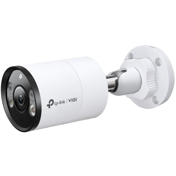 TP-Link Omada InSight S345(2.8mm) 4MP Outdoor Bullet Netzwerkkamera