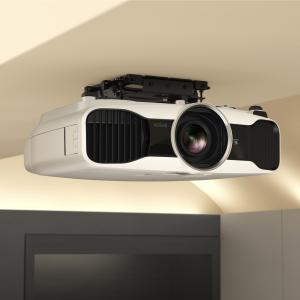 Epson Beamer-deckenhalterung Elpmb30 Schwarz V12H526040 (8715946514628)