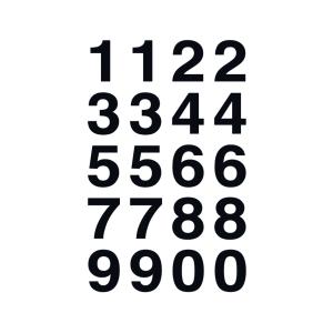 Zahlen-Sticker 0-9, Folie schwarz, Höhe: 20 x 18 mm HERMA 4136 (4008705041362)
