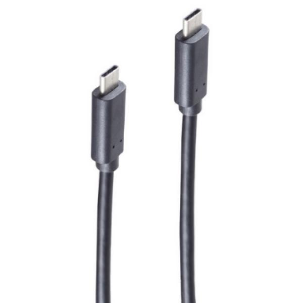 BASIC-S USB 3.1 Kabel, C-Stecker - C-Stecker shiverpeaks BS77140-1.5 (4017538121875)