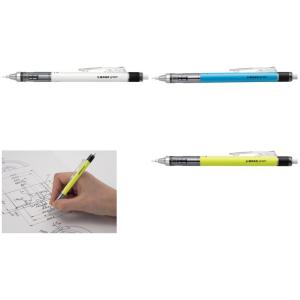 Tombow Druckbleistift 'MONO graph', 0, 7 mm, neongelb TOMBOW SH-MG53-R7 (4901991545920)