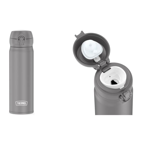 Isolier-Trinkflasche Ultralight, 0, 75 l, soft mint THERMOS 4035.357.075 (4002458534805)
