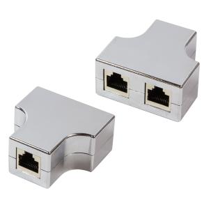 LogiLink Modular T-Adapter RJ45 MP0037 (4052792038194)