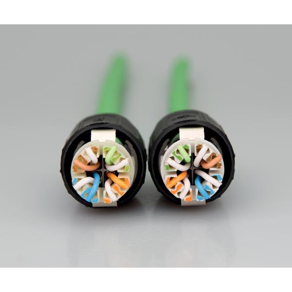 Telegärtner Verbindungsmodul VM-Pro 8-8, Schutzklasse: IP67 100007547 (4018359440664)