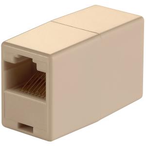LogiLink Modular-In-Line Adapter, RJ45, beige MP0031 (4052792027785)
