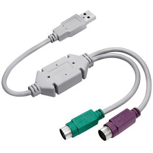 USB 1.1 - 2 x PS/ 2 Adapterkabel, Länge: 0, 20 m LogiLink AU0004A (4260113566961)