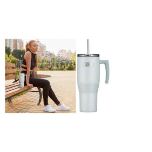 Isolier-Trinkbecher RS, 1, 1 L, vanille THERMOS 4140.396.110 (4002458534942)