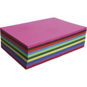 Tonpapier 'Carta', DIN A4, 120 g/ qm, sortiert Clairefontaine 455202C (3065504552025)